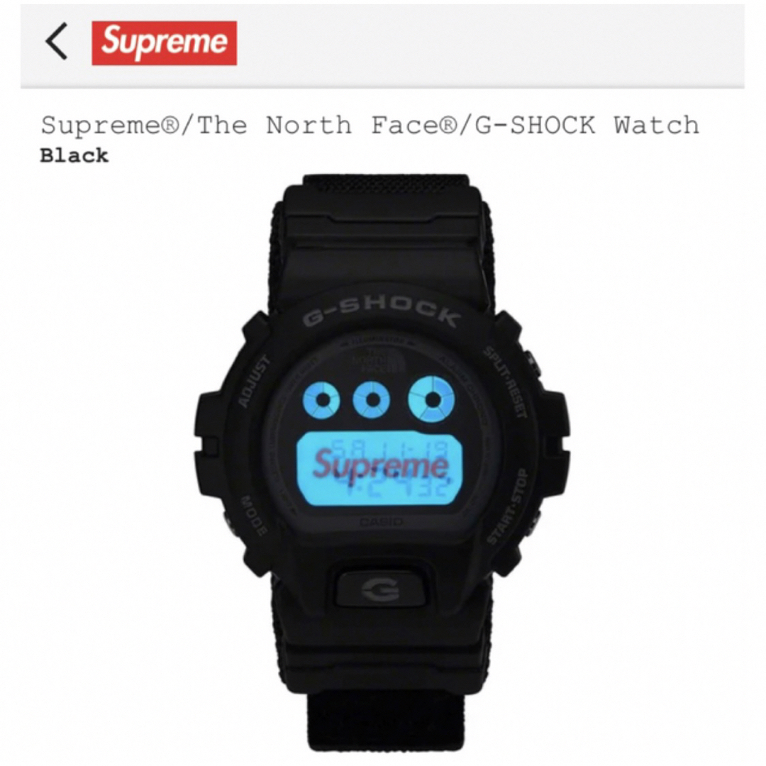 Supreme(シュプリーム)のSupreme / The North Face G-SHOCK Watch メンズの時計(腕時計(デジタル))の商品写真