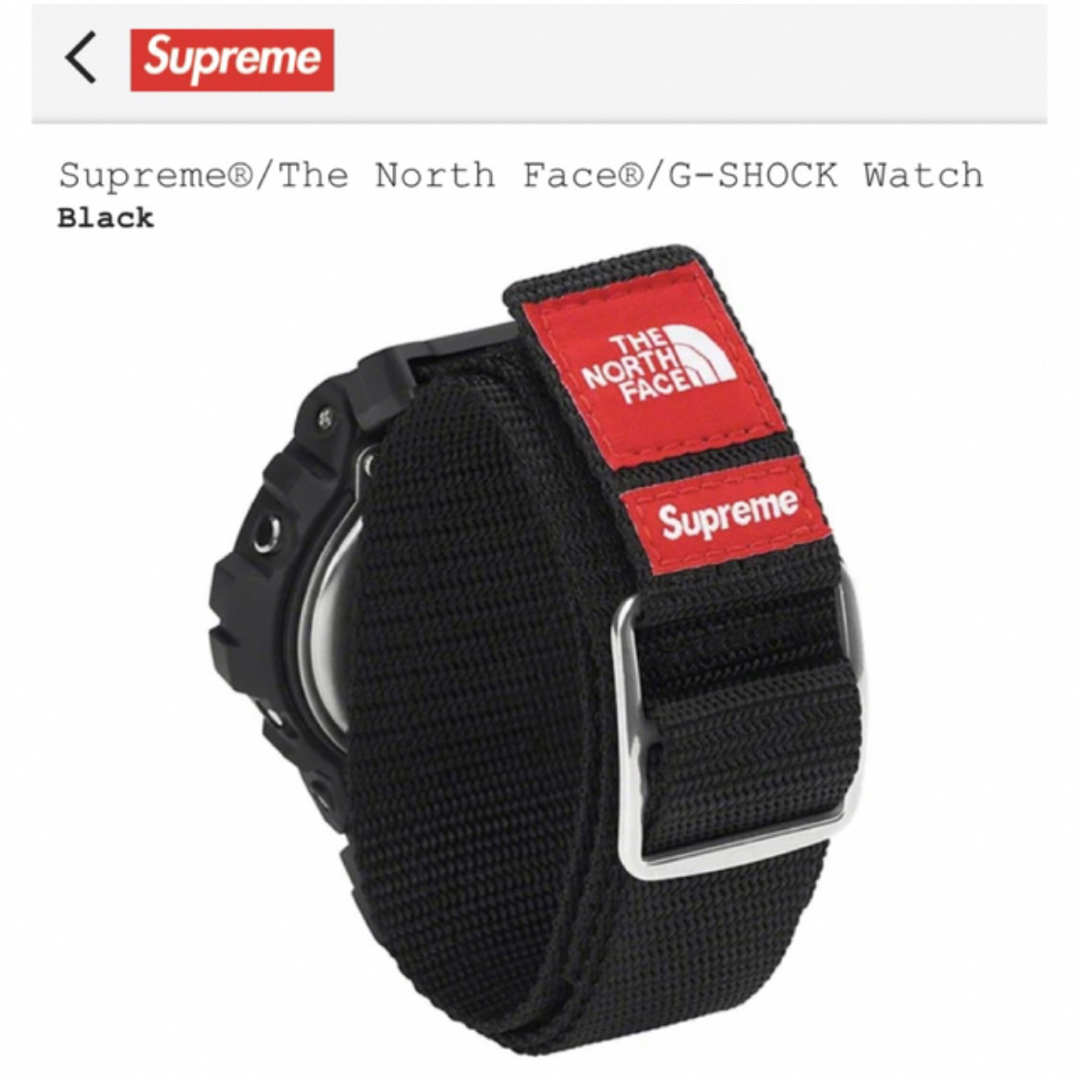 Supreme(シュプリーム)のSupreme / The North Face G-SHOCK Watch メンズの時計(腕時計(デジタル))の商品写真