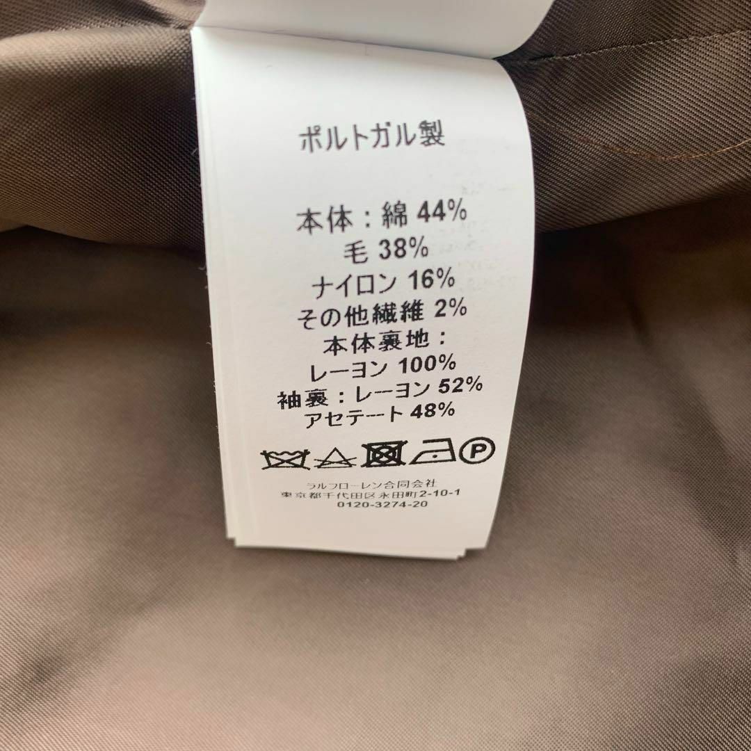 POLO RALPH LAUREN(ポロラルフローレン)の現行品✨️23AW 新品 ポロバイラルフローレン 千鳥オーバーサイズジャケット レディースのジャケット/アウター(テーラードジャケット)の商品写真