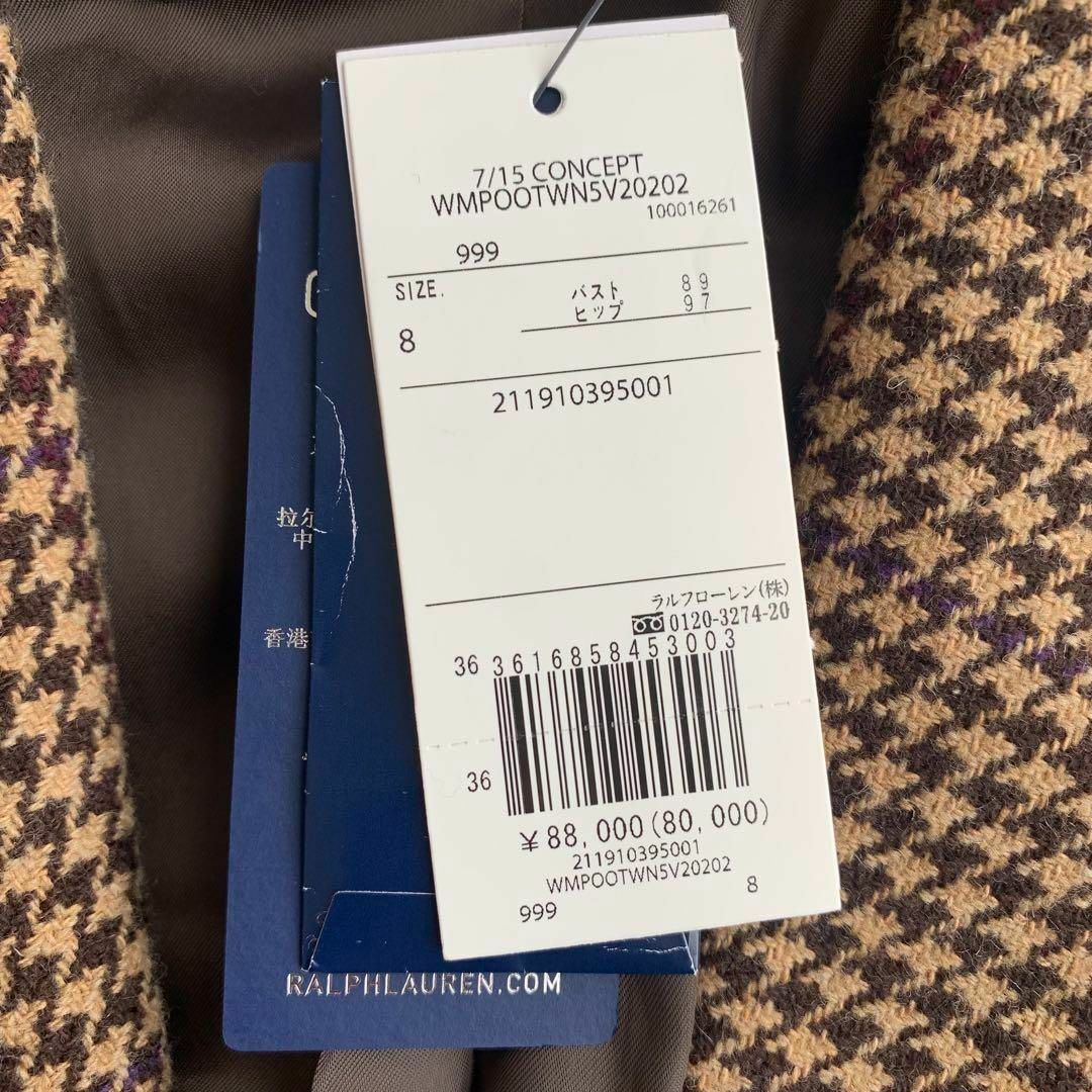 POLO RALPH LAUREN(ポロラルフローレン)の現行品✨️23AW 新品 ポロバイラルフローレン 千鳥オーバーサイズジャケット レディースのジャケット/アウター(テーラードジャケット)の商品写真