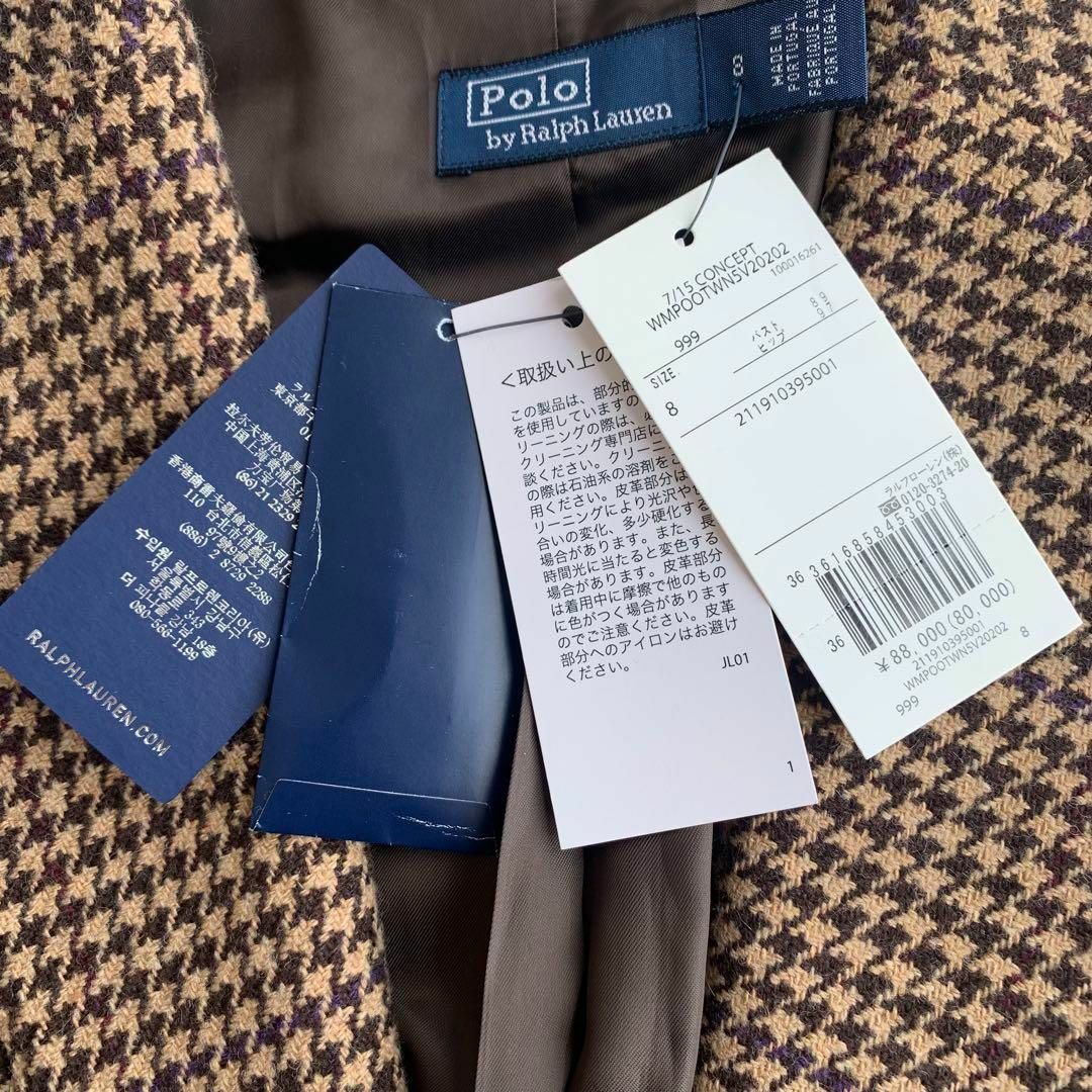 POLO RALPH LAUREN(ポロラルフローレン)の現行品✨️23AW 新品 ポロバイラルフローレン 千鳥オーバーサイズジャケット レディースのジャケット/アウター(テーラードジャケット)の商品写真