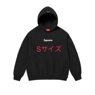 シュプリーム(Supreme)のSupreme Box Logo Hooded Sweatshirt 黒 S(パーカー)