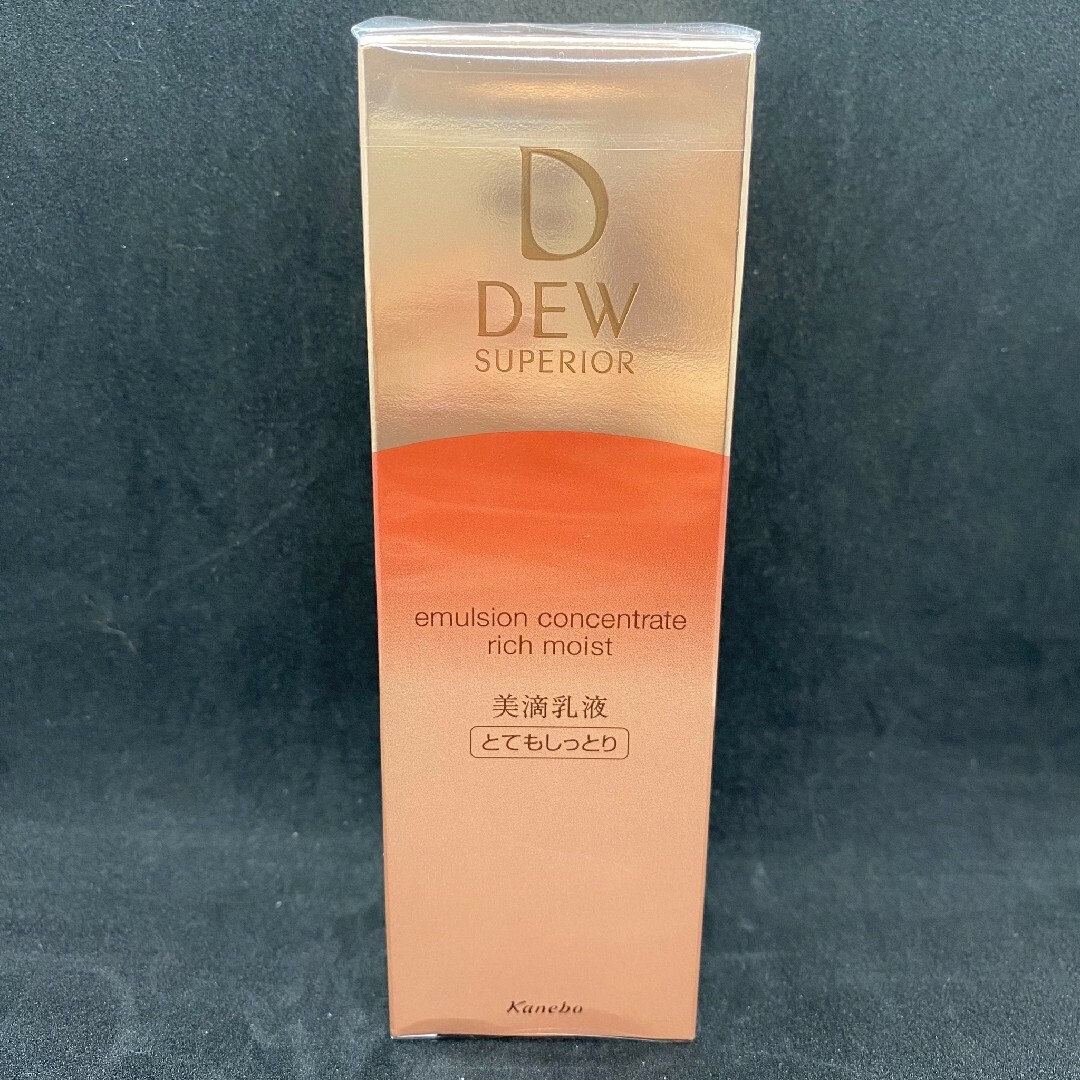 DEW - Kanebo DEW スペリアエマルジョンコンセントレート 美滴乳液の
