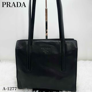 プラダ トートバッグ(ホワイト/白色系)の通販 1,000点以上 | PRADAを