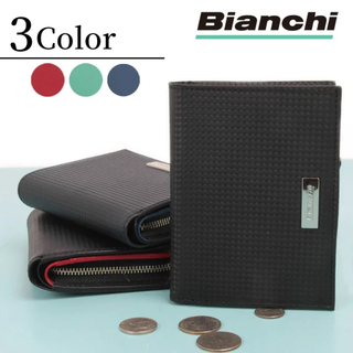 二つ折り財布 BIG1102 Bianchi ビアンキ 牛革 イタリアンレザー(折り財布)