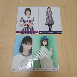 ノギザカフォーティーシックス(乃木坂46)の乃木坂46 生写真(アイドルグッズ)