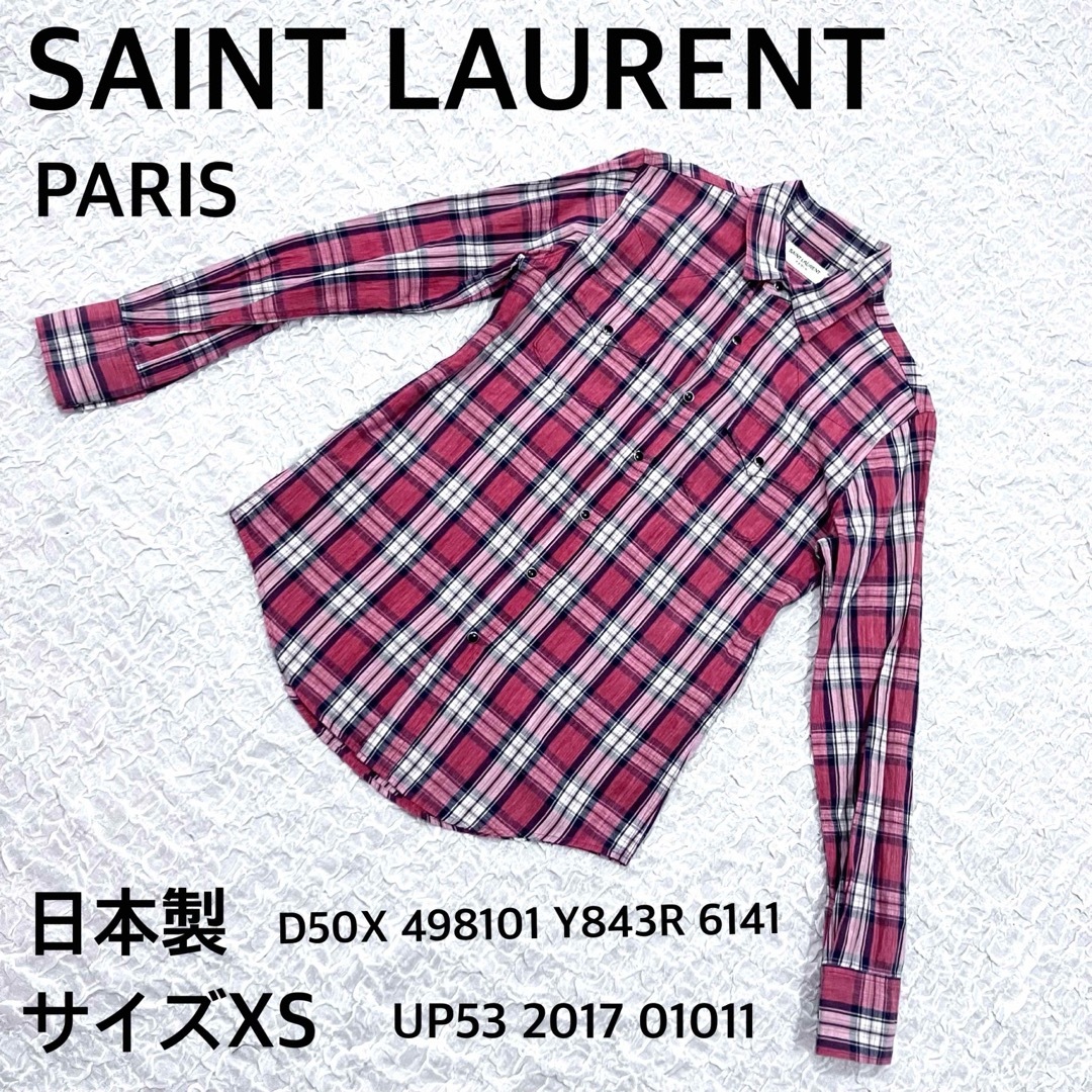 Saint Laurent(サンローラン)のSonionさん専用SAINT LAURENT PARIS サンローランパリ メンズのトップス(シャツ)の商品写真