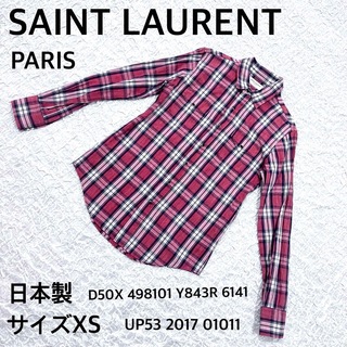 サンローラン(Saint Laurent)のSonionさん専用SAINT LAURENT PARIS サンローランパリ(シャツ)