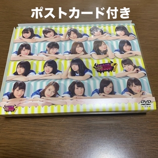ノギザカフォーティーシックス(乃木坂46)のNOGIBINGO！7　DVD-BOX（初回生産限定） DVD(お笑い/バラエティ)