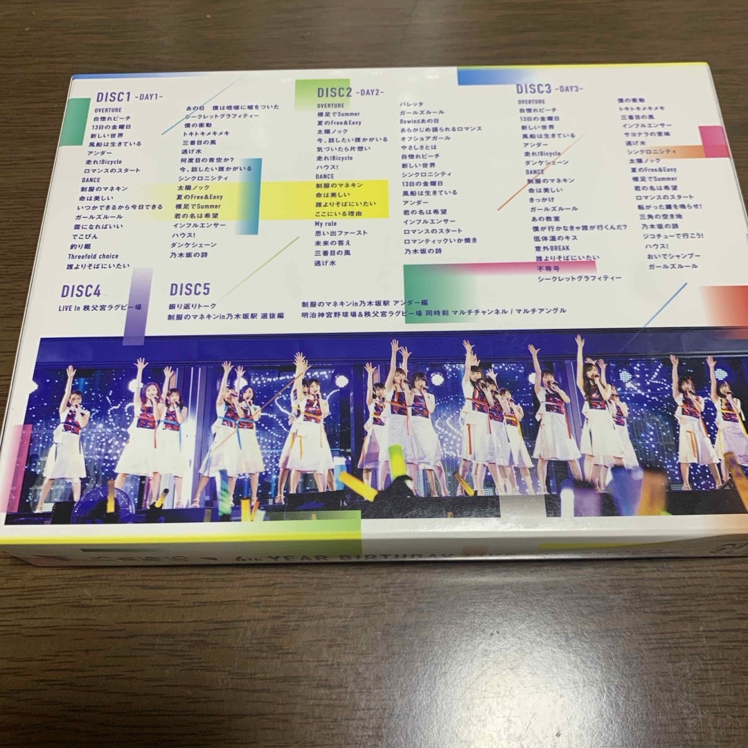 乃木坂46(ノギザカフォーティーシックス)の6th　YEAR　BIRTHDAY　LIVE（完全生産限定盤） Blu-ray エンタメ/ホビーのDVD/ブルーレイ(アイドル)の商品写真