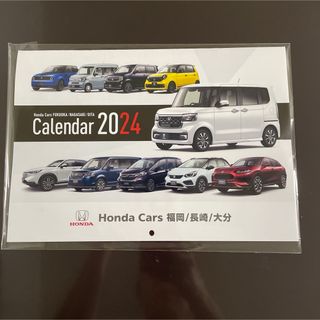 ホンダ(ホンダ)の2024年カレンダーHONDA CARS(カレンダー/スケジュール)