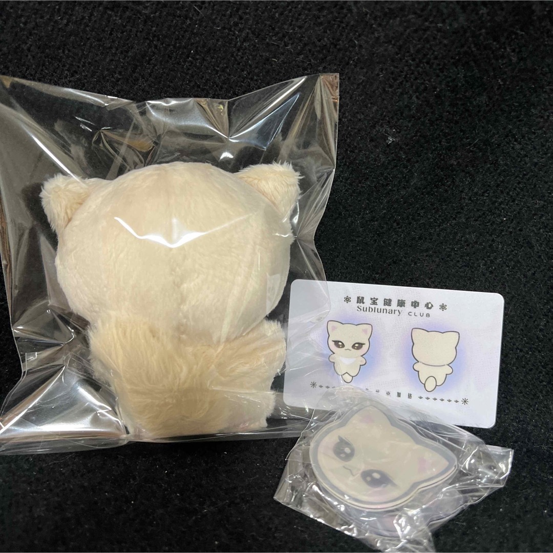 ジュン ぬいぐるみ 10cm 新品 マスター セブチ seventeenの通販 ジュン ぬいぐるみ 10cm 新品 マスター セブチ seventeenの通販