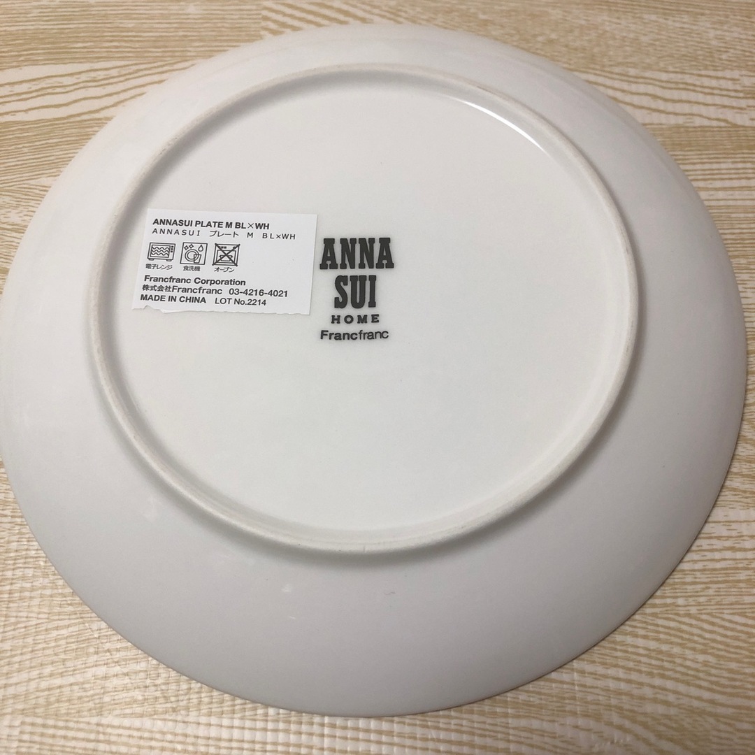 ANNA SUI(アナスイ)のANNA SUI×Francfranc コラボプレート インテリア/住まい/日用品のキッチン/食器(食器)の商品写真