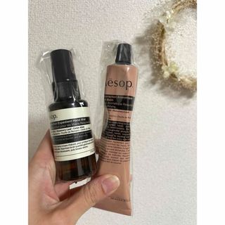 イソップ(Aesop)のAesop(コフレ/メイクアップセット)