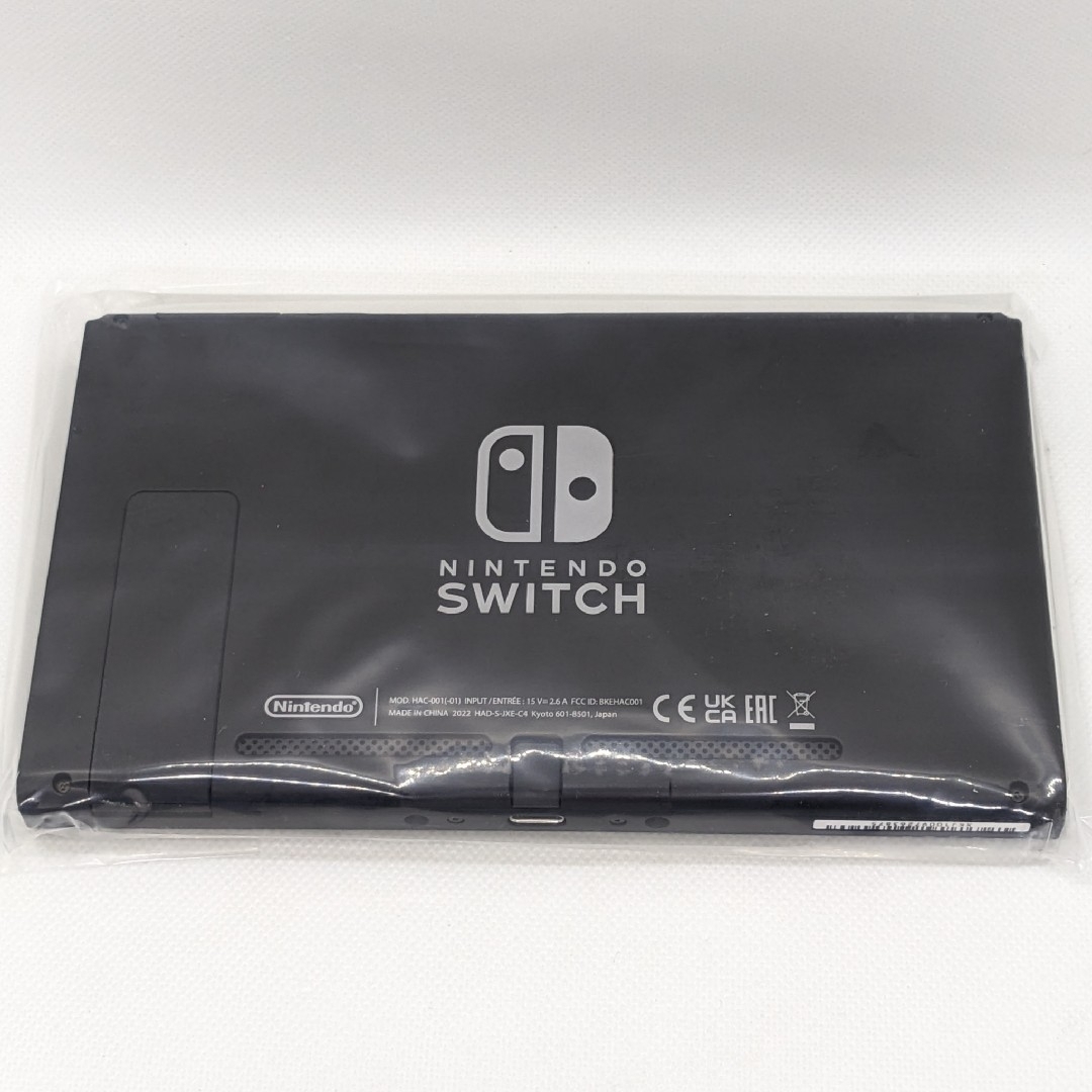 未開封 Nintendo Switch 本体 グレー 一式セット