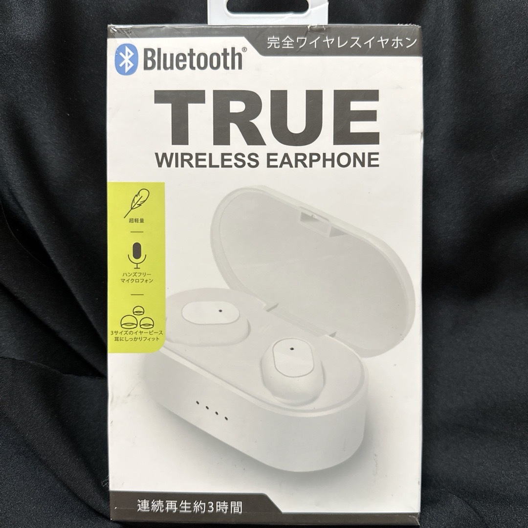 Bluetoothワイヤレスイヤホン　新品❗️ スマホ/家電/カメラのオーディオ機器(ヘッドフォン/イヤフォン)の商品写真