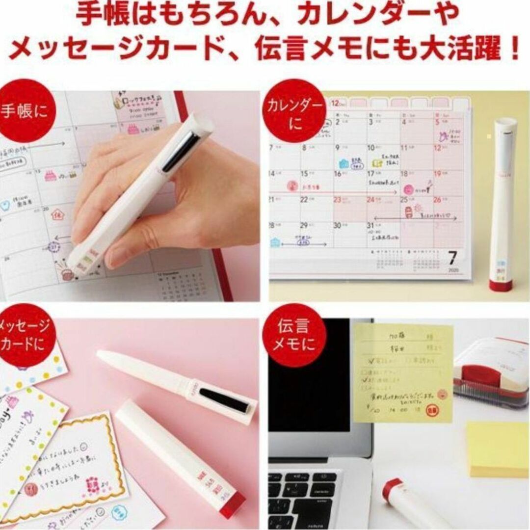 シヤチハタ メールオーダー式オピニ手帳のはんこペン 楽器の楽器 その他(その他)の商品写真