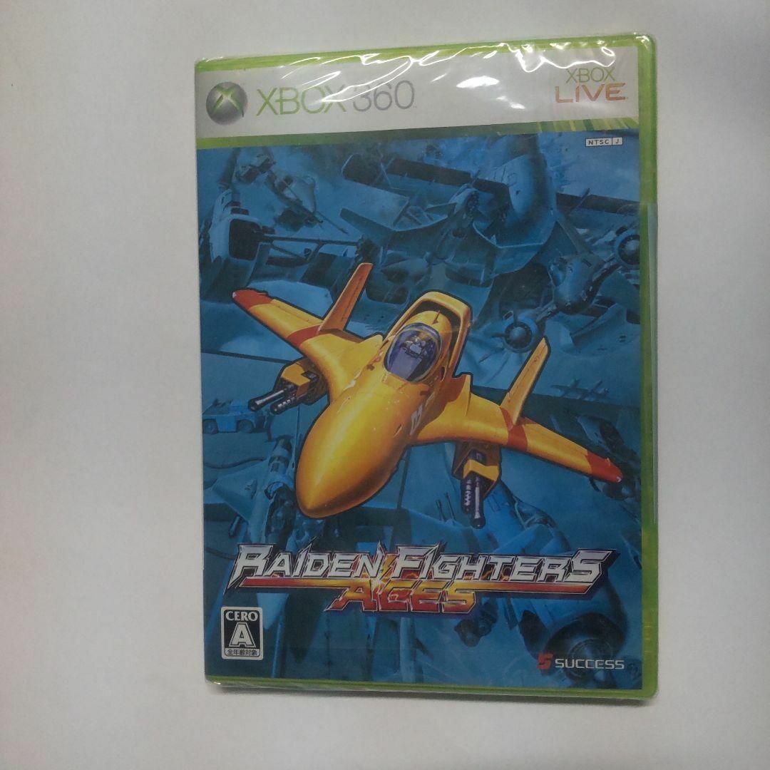 サクセスライデンファイターズ エイジス/RAIDEN FIGHTERS ACES