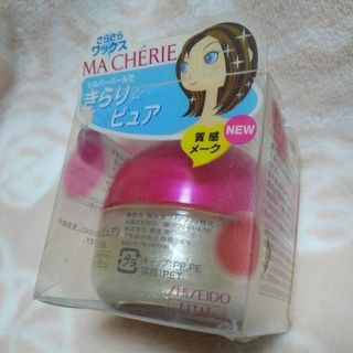 マシェリ  ヘアーワックス 廃盤品