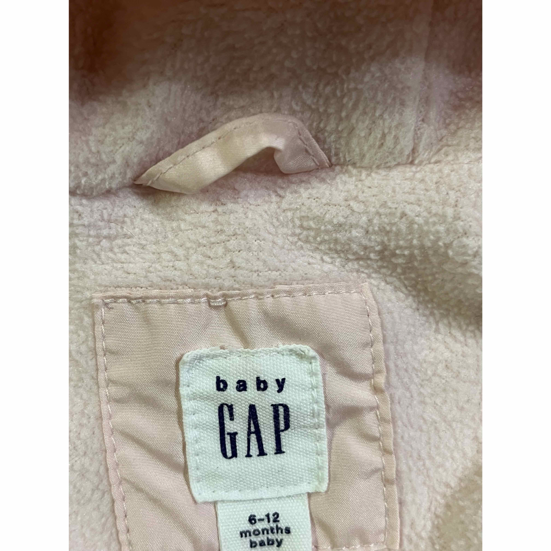 babyGAP(ベビーギャップ)のベビーギャップ　70 ジャンプスーツ　星柄 キッズ/ベビー/マタニティのベビー服(~85cm)(カバーオール)の商品写真