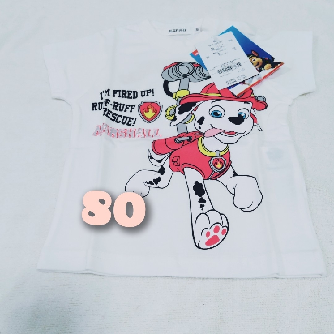 SLAP SLIP(スラップスリップ)の【新品】パウパトロール　マーシャル　Tシャツ　80cm　スラップスリップ キッズ/ベビー/マタニティのベビー服(~85cm)(Ｔシャツ)の商品写真