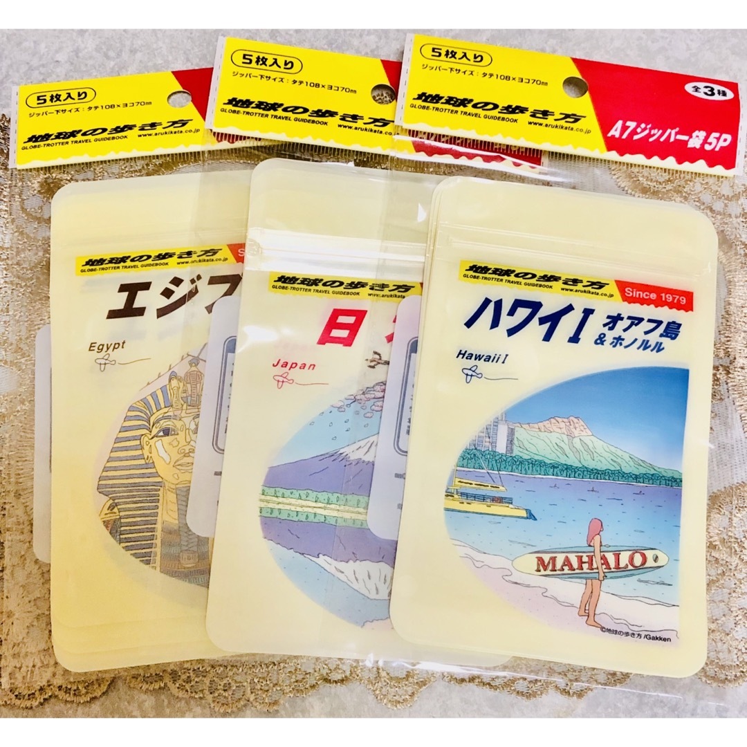 Seria(セリア)の新品 地球の歩き方 A7ジッパー袋5P 3点セット セリア インテリア/住まい/日用品の日用品/生活雑貨/旅行(日用品/生活雑貨)の商品写真