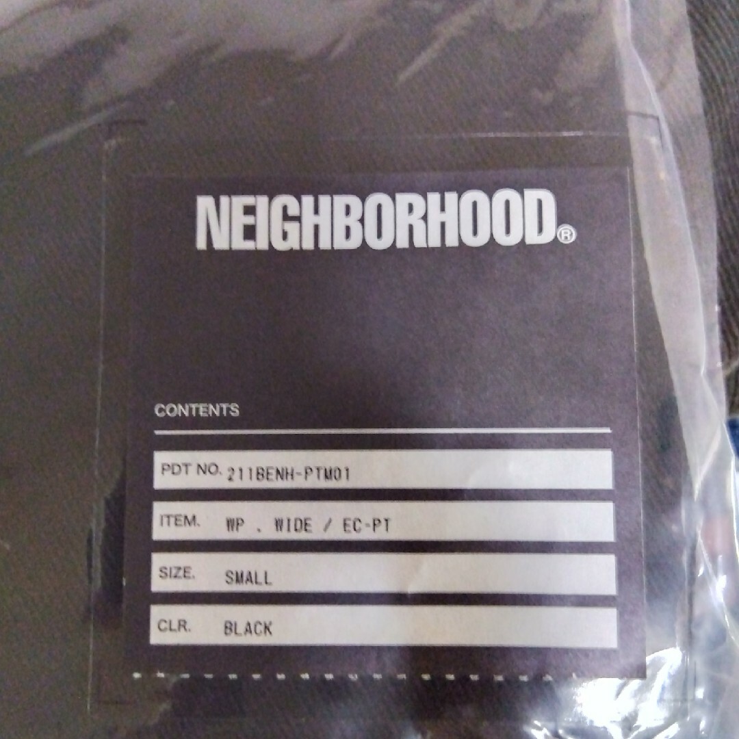 NEIGHBORHOOD(ネイバーフッド)のネイバーフッド　21SS WP.WIDE /EC-PT ブラック 新品未使用 S メンズのパンツ(ワークパンツ/カーゴパンツ)の商品写真