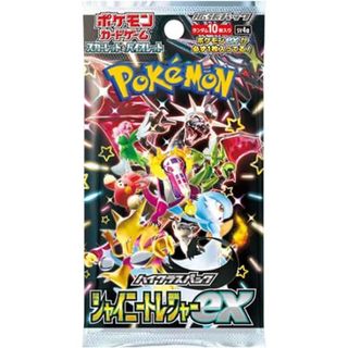 ポケモン(ポケモン)の即納 ポケモンカード シャイニートレジャー 100パックセット(Box/デッキ/パック)