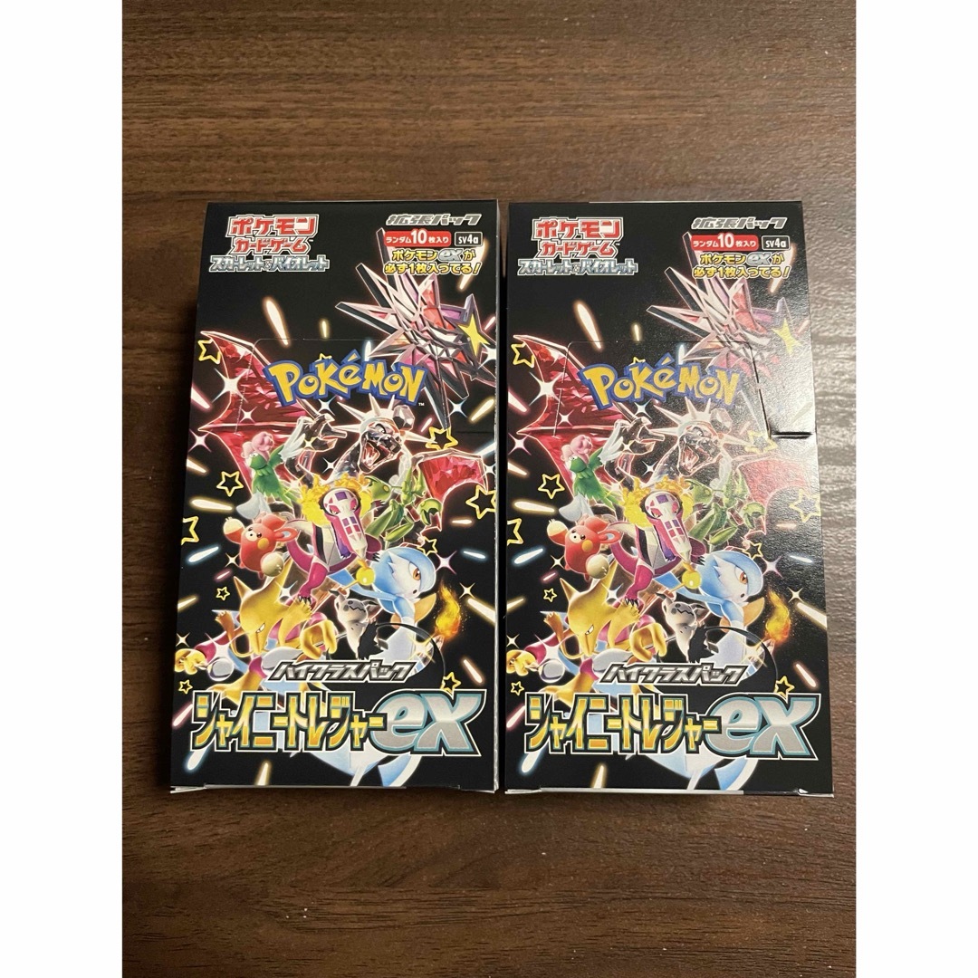 売り尽 ポケモンカードゲーム シャイニートレジャーex 2box シュリンク