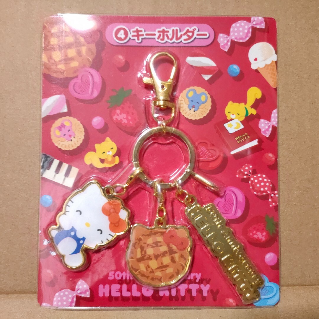 ハローキティ 当たりくじ 50周年 サンリオ キティちゃん ローソン Sanri | フリマアプリ ラクマ ハローキティ 当たりくじ 50周年 サンリオ キティちゃん ローソン Sanri | フリマアプリ ラクマ