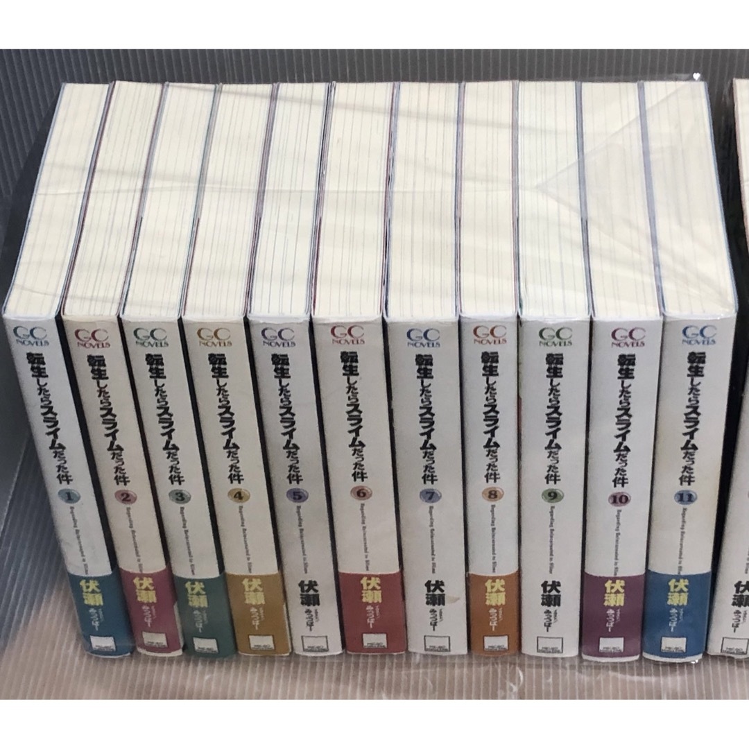 U991y】《状態良好》転生したらスライムだった件 21巻+1冊の22冊セット