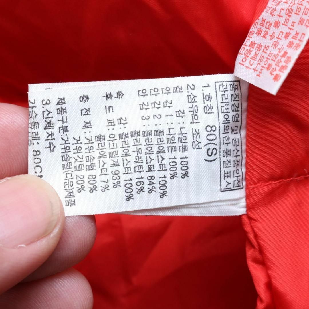 THE NORTH FACE(ザノースフェイス)のTHE NORTH FACE ダウンロングジャケット 80(レディースS)汚有 レディースのジャケット/アウター(ダウンコート)の商品写真