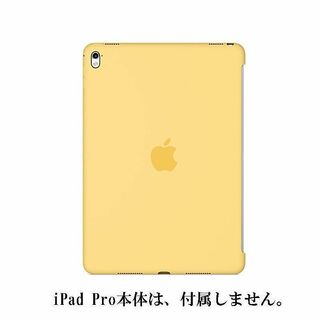 アップル(Apple)のApple9.7インチiPad Pro(第1世代ケースMM282FE/Aイエロー(タブレット)
