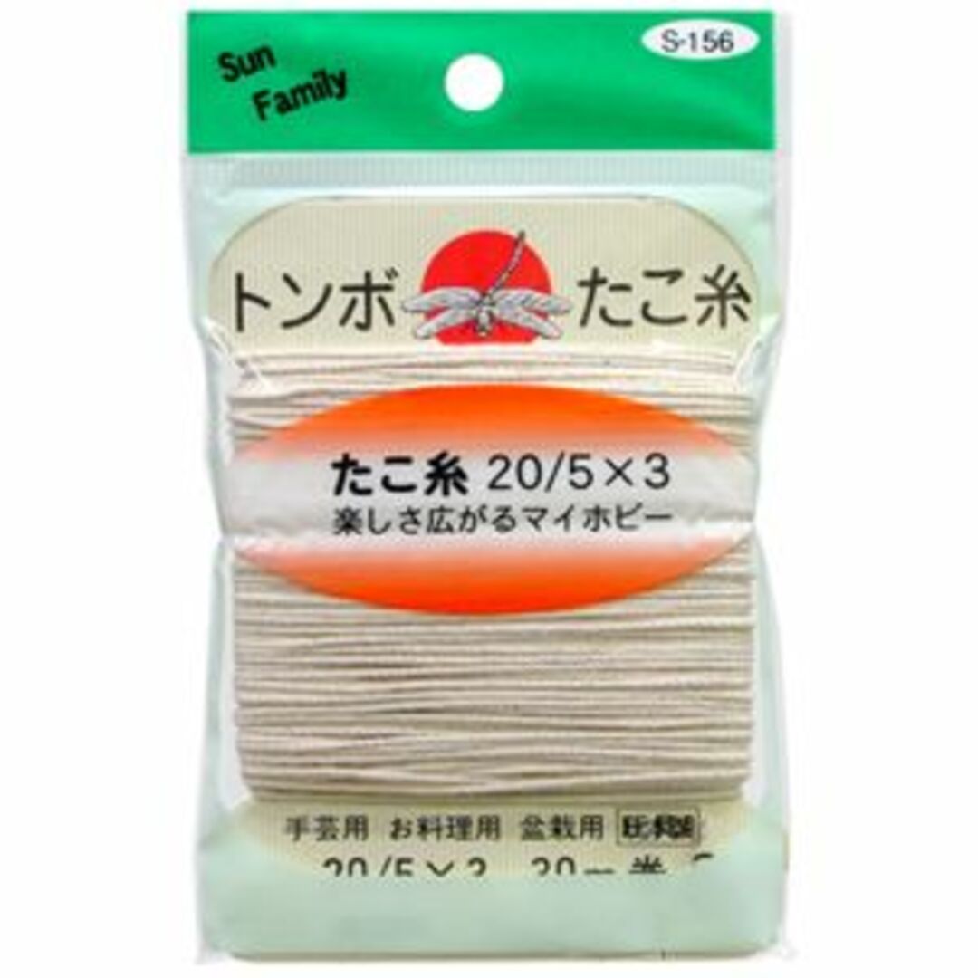 たこ糸 30m巻き 日本製 お料理にホビーに インテリア/住まい/日用品のキッチン/食器(調理道具/製菓道具)の商品写真