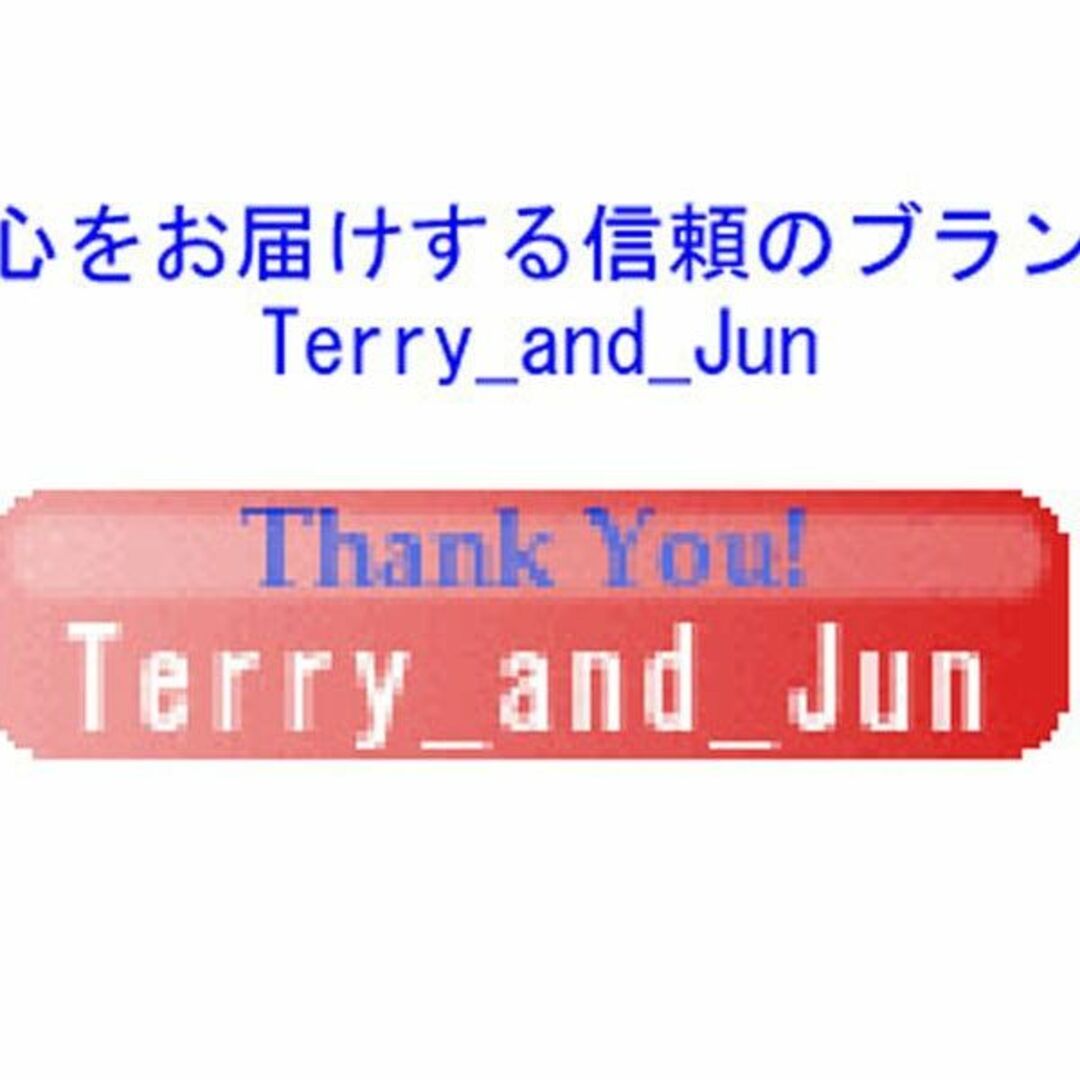 【在庫処分】【terry_and_jun】マジックキス アロエ ベラ 落ちない口 コスメ/美容のベースメイク/化粧品(口紅)の商品写真