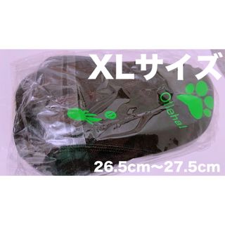 XL 1足分 ワンセット 発熱ソックス ぽかぽか快適 冷え取り靴下 極暖保温(フットケア)