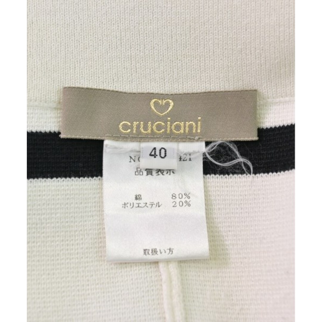 Cruciani(クルチアーニ)のCruciani クルチアーニ ひざ丈スカート 40(M位) 白x黒(ボーダー) 【古着】【中古】 レディースのスカート(ひざ丈スカート)の商品写真