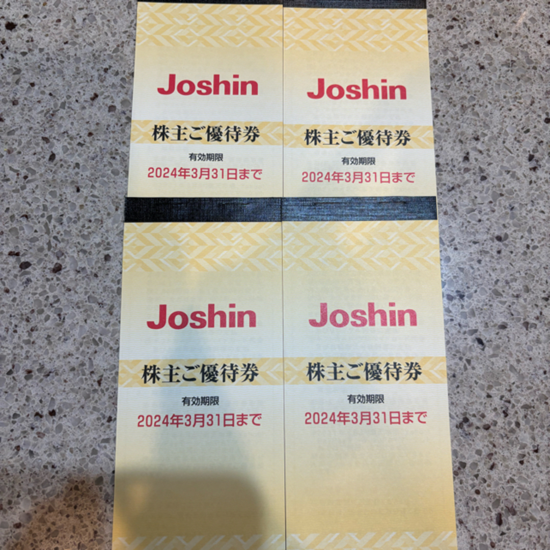 Joshin株主優待券1000円分 - ショッピング