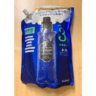 ネイチャーラボ(ネイチャーラボ)の★新品★ラボン 柔軟剤ラグジュアリーリラックス詰め替え 特大3倍(洗剤/柔軟剤)