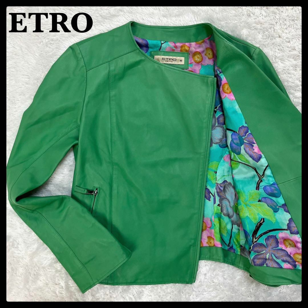 ETRO(エトロ)のエトロ ETRO ノーカラーレザージャケット ライダース 裏地総柄 花柄 レディースのジャケット/アウター(その他)の商品写真