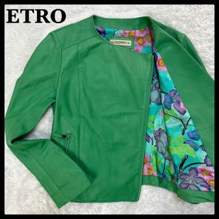 エトロ(ETRO)のエトロ ETRO ノーカラーレザージャケット ライダース 裏地総柄 花柄(その他)