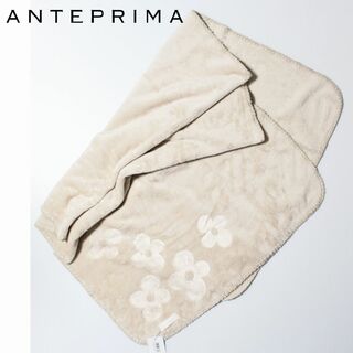 アンテプリマ(ANTEPRIMA)の新品 ANTEPRIMA アンテプリマ フィオーリ型押し ブランケット ひざ掛け(毛布)