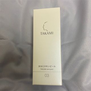 タカミ(TAKAMI)のTAKAMI タカミスキンピール(美容液)