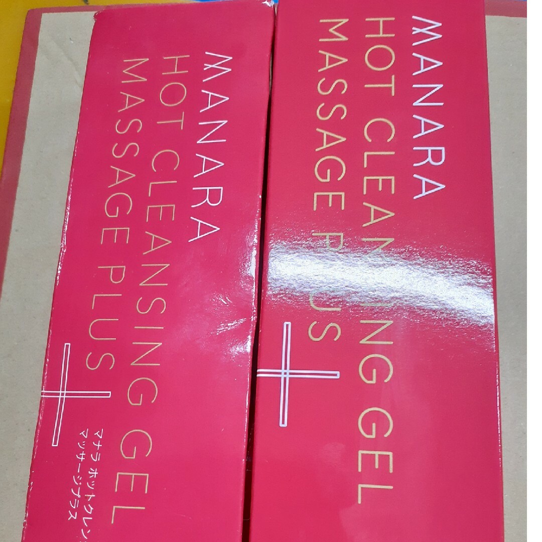 maNara(マナラ)のMANARA マナラ ホットクレンジングゲルマッサージプラス200g コスメ/美容のスキンケア/基礎化粧品(クレンジング/メイク落とし)の商品写真
