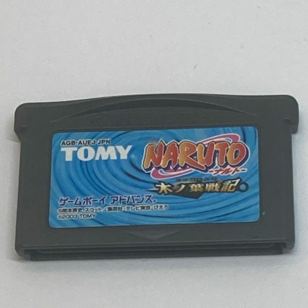 NARUTO-ナルト- 木ノ葉戦記 ゲームボーイアドバンス GBA 動作品 中古 エンタメ/ホビーのゲームソフト/ゲーム機本体(携帯用ゲームソフト)の商品写真