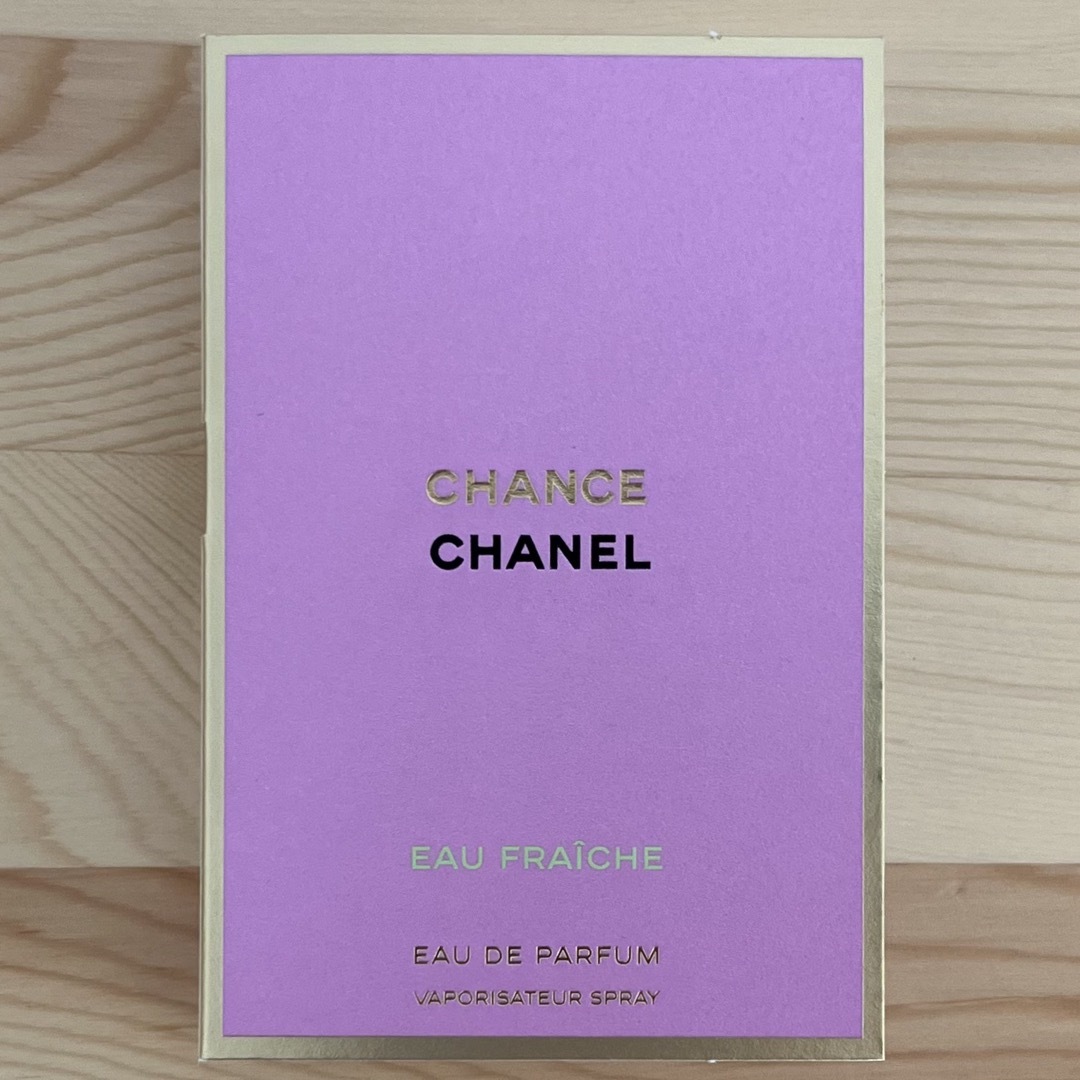 CHANEL(シャネル)のシャネル チャンス オー フレッシュ オードゥ パルファム(ヴァポリザター)3個 コスメ/美容の香水(香水(女性用))の商品写真