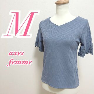 アクシーズファム(axes femme)のアクシーズファム　半袖トップス　M　ブルー　きれいめ　花柄　リボン　オフィス(カットソー(半袖/袖なし))