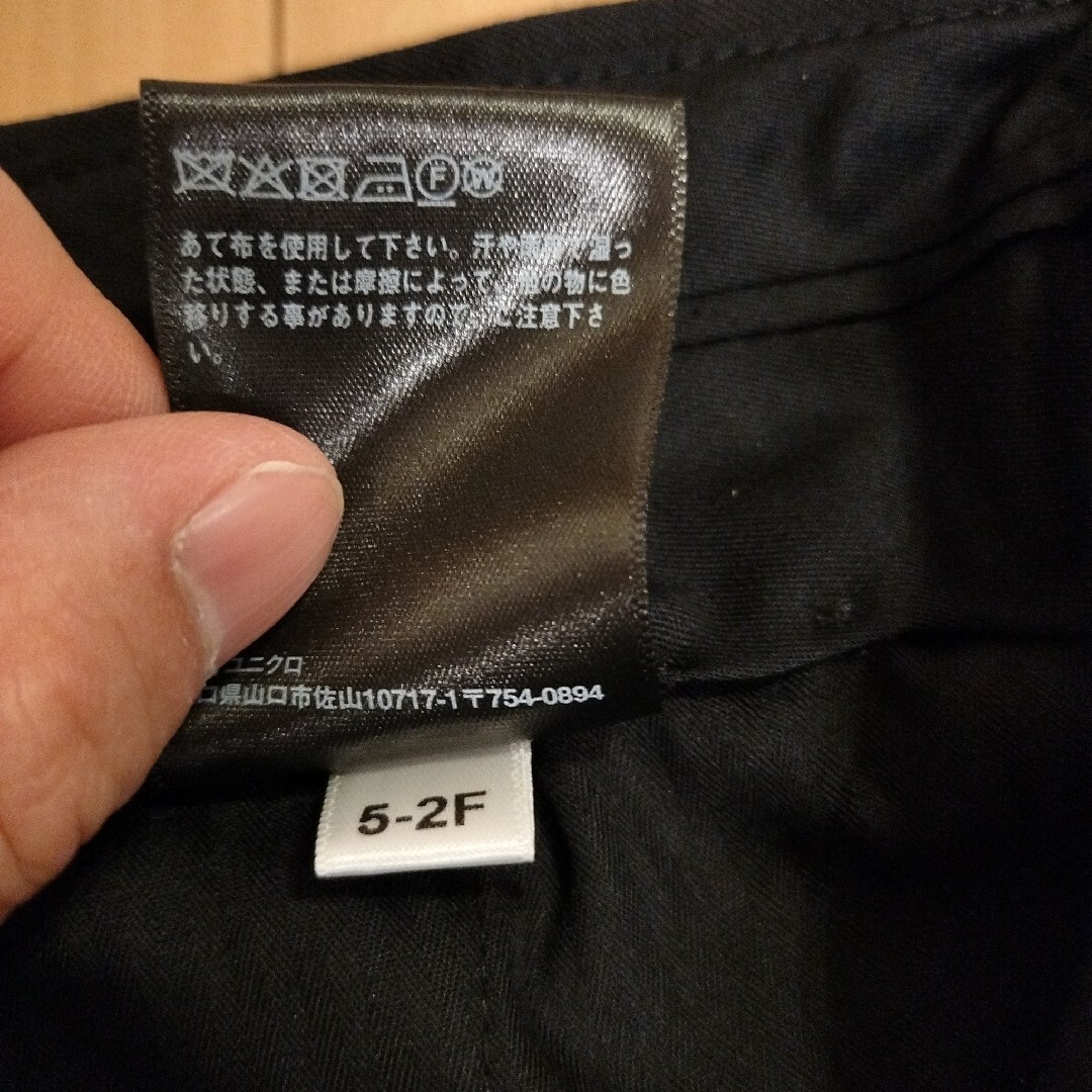 ユニクロ ストレッチウールスリムフィットパンツ メンズのパンツ(スラックス)の商品写真