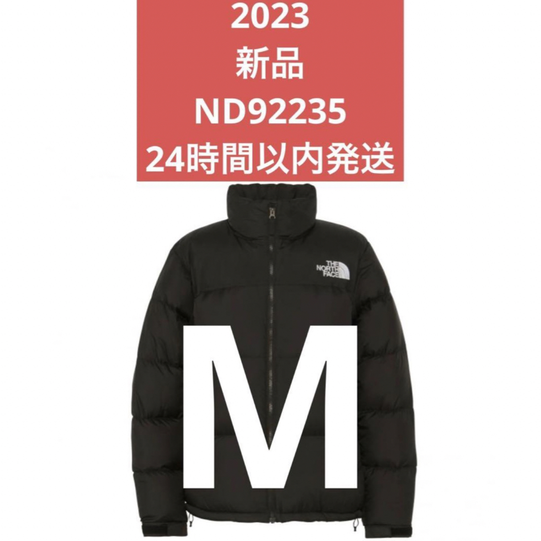 THE NORTH FACE(ザノースフェイス)の新品 M K THE NORTH FACE Nuptse Jacket ヌプシ メンズのジャケット/アウター(ダウンジャケット)の商品写真