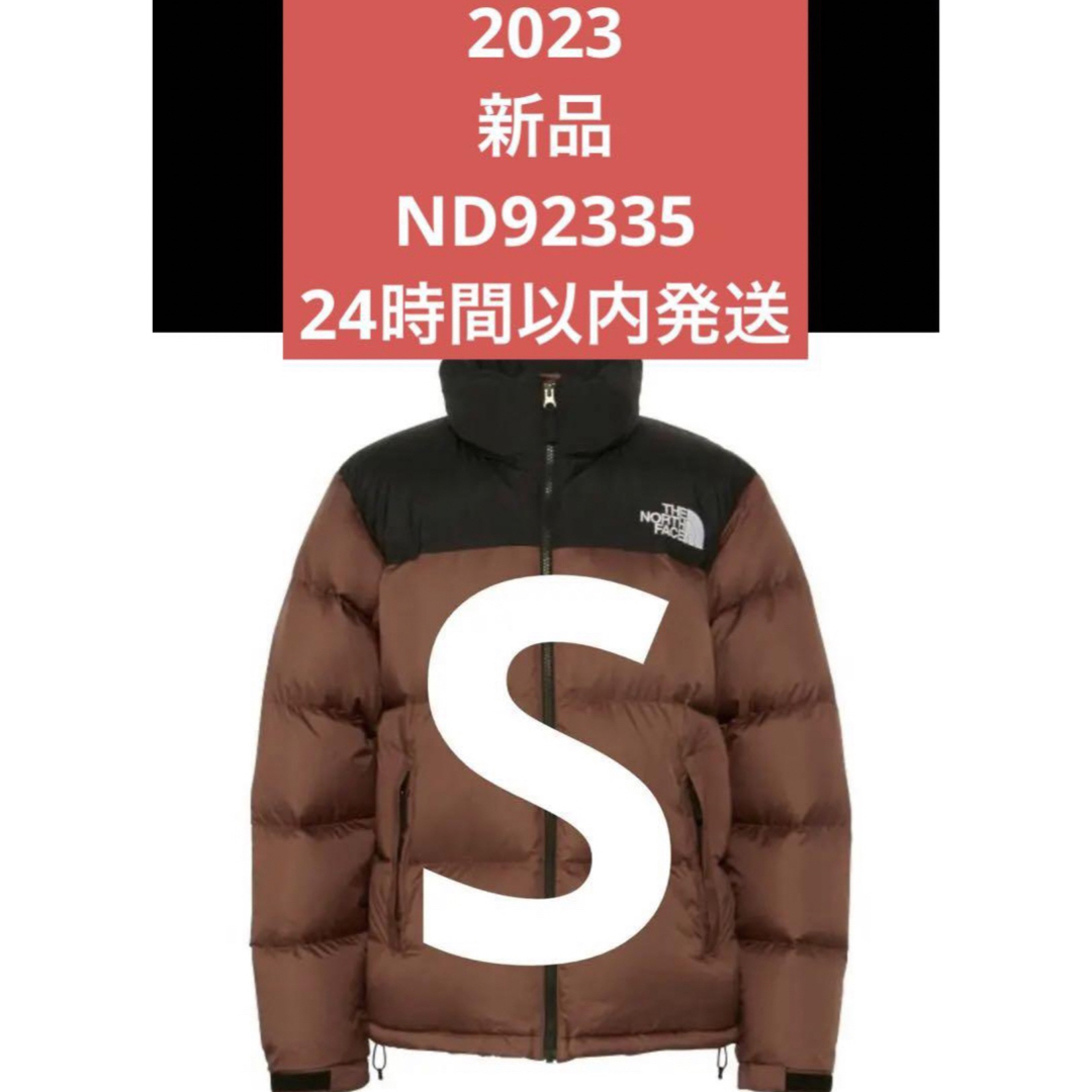 THE NORTH FACE(ザノースフェイス)の新品 S CA THE NORTH FACE Nuptse Jacket ヌプシ インテリア/住まい/日用品のキッチン/食器(グラス/カップ)の商品写真